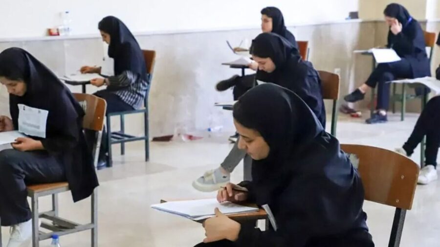 تغییر زمان و شیوه برگزاری یک آزمون سراسری