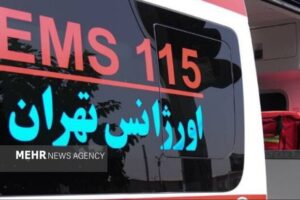 ثبت ۲۰ هزار و ۴۶۰ ماموریت اورژانس در هفته گذشته