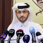 جدیدترین موضع گیری دوحه درباره مذاکرات اسلام آباد