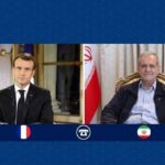 جزئیات گفت‌وگوی تلفنی ماکرون و پزشکیان درباره تنگه هرمز
