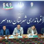 داداشی: تولیدکنندگان چای جهادگران اقتصادی کشور هستند