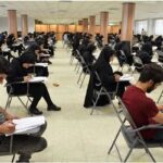 زمان اعلام نتایج آزمون استخدامی آموزش و پرورش مشخص شد