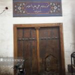 «سرای خیار»؛ گنجینه‌ای برای نخستین موزه باستان‌شناسی شهری ایران