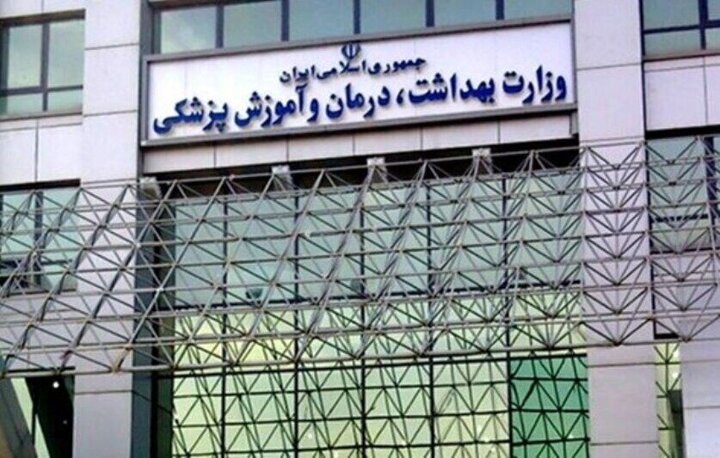 سکاندار نظام سلامت در میدان جنگ؛ تامین دارو و تجهیزات زیر بمباران دشمن