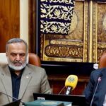 شورای عالی امنیت ملی تکلیف برگزاری مراسم حج را مشخص کرد/ زائران این خبر مهم را از دست ندهند