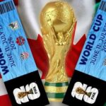 قیمت بلیت‌های VIP جام جهانی ۲۰۲۶ مشخص شد/ گران‌ترین صندلی چند دلار است؟