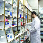 مشکل دارو با ۱۰ همت حل می شود