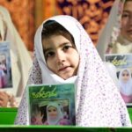 نمایش میدانی «از غزه تا میناب» در تجمعات چهارمحال و بختیاری اجرا شد