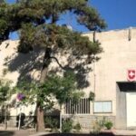 وزارت خارجه سوئیس: سفارت سوئیس در تهران بازگشایی می‌شود 