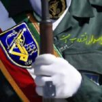 پاکمهر: سپاه پاسداران میراث ایثار و اقتدار انقلاب اسلامی است