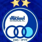 پیشنهاد استقلال: به جای لیگ برتر، جام حذفی را تمام کنید