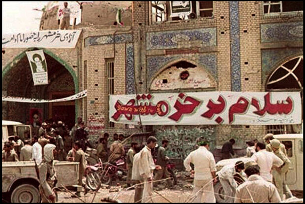 آزادسازی خرمشهر؛ وقتی اراده مردمی با نصرتِ خدا گره خورد آزادسازی خرمشهر؛ وقتی اراده مردمی با نصرتِ خدا گره خورد