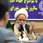 آیت‌الله غفوری: روز دحوالأرض بسیار مهم و روزه آن پرفضیلت است