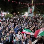 اجتماع اتحاد خرم‌آبادی‌ها به‌وقت شب هفتاد و سوم
