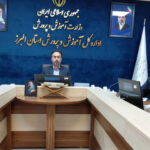 اجرای طرح نماد در البرز با همکاری ۹ وزارتخانه