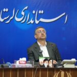 استاندار:ساخت برج فناوری در لرستان؛۲۰ میلیارد به مراکز رشد اختصاص یافت