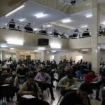 اطلاعیه آزمون جذب داوطلبان تصدی منصب قضا