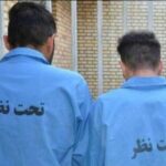 اعتراف برادرهای سارق به ۳۰ فقره سرقت منزل در قزوین و گیلان
