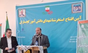 افتتاح استخر دانش‌آموزی گچساران از اولویت پروژه‌های آموزشی کشور بود