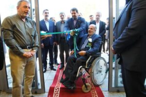 افتتاح درمانگاه شبانه‌روزی و توانبخشی جانبازان در همدان