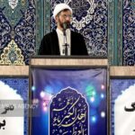 امام جمعه موقت ملارد: «الله‌اکبر» سلاح ملت ایران در برابر استکبار است