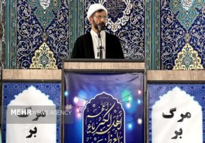 امام جمعه موقت ملارد: «الله‌اکبر» سلاح ملت ایران در برابر استکبار است