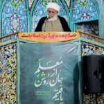 امام جمعه میناب: جنگ روانی دشمن بستری برای تولید تردید است