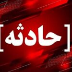 انفجار مهیب یک واحد مسکونی در اندیشه تهران+ عکس