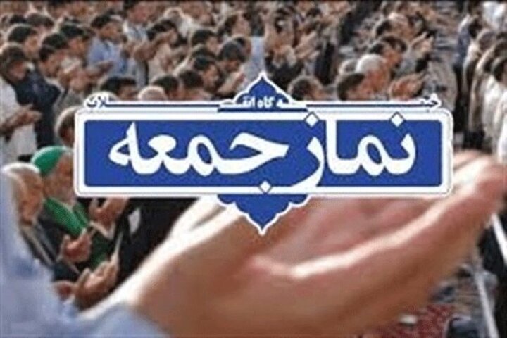 اولویت امروز رسیدگی به مشکلات اقتصادی و معیشتی مردم است