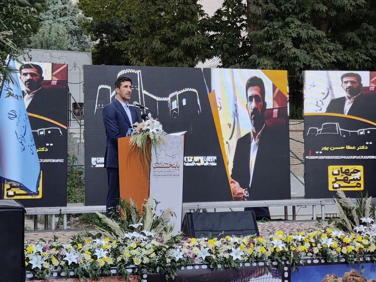 اینجا «خرمآباد» است؛ صدای ۶۳ هزار سال تاریخ را میشنوید! اینجا «خرمآباد» است؛ صدای ۶۳ هزار سال تاریخ را میشنوید!