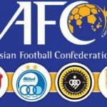 با اقدام AFC سه تیم ایران مسافر آسیا شدند