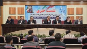 برنامه‌های هفته معلم در قم تشریح شد