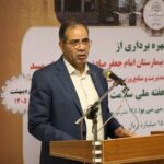 بهره‌برداری از ۶۰ پروژه بهداشتی و درمانی استان یزد در دولت چهاردهم