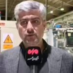 تاوان میلیاردی ثبت‌ نکردن موجودی انبار در البرز