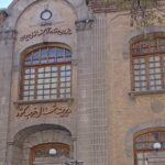تبریز در روز ملی اسناد مکتوب؛ ضرورت حفاظت از هویت تاریخی