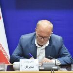 تسلیت مدیرکل بنیاد شهید لرستان در پی درگذشت پدر شهید «محمد کاوه فنی»