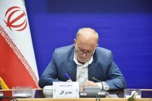 تسلیت مدیرکل بنیاد شهید لرستان در پی درگذشت پدر شهید «محمد کاوه فنی»