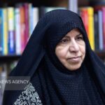 تشریح دستاوردهای علمی گروه زنان فرهنگستان علوم پزشکی