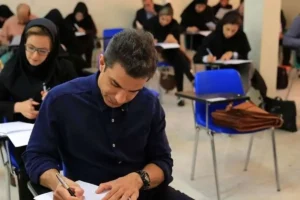 تعویق زمان برگزاری آزمون دکتری داروسازی/ متقاضیان این خبر مهم را از دست ندهند