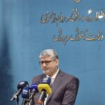 تغییر مهم در آزمون استخدامی امسال آموزش و پرورش / جزئیات اعلام شد