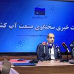 تهران در صدر تنش آبی / وضعیت بارش کشور در محدوده نرمال قرار دارد