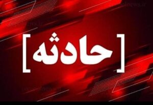 جزئیات آتش‌سوزی یک مجتمع تجاری در مشهد