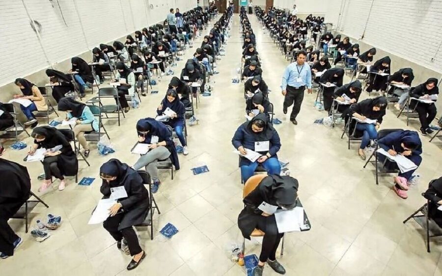 جزئیات مهم از کنکور دانشجو معلمان / متقاضیان بخوانند