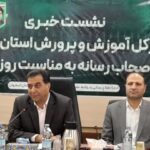 جزییات امتحانات پایان سال تحصیلی در اصفهان؛۱۴۹ مدرسه درجنک آسیب دید