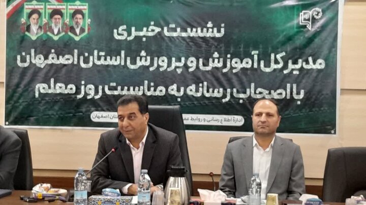 جزییات امتحانات پایان سال تحصیلی در اصفهان؛۱۴۹ مدرسه درجنک آسیب دید