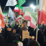 حماسه موج ۸۷ در مهرگان