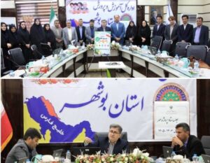 دانش‌فر: تجربه‌های خلاقانه مدارس استان بوشهر باید ثبت و منتشر شود