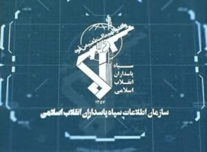 دستگیری دو جاسوس وابسته به اسرائیل در قزوین