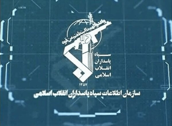 دستگیری دو جاسوس وابسته به اسرائیل در قزوین