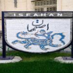 دیپلماسی شهری اصفهان در جنگ رمضان؛ از یونسکو تا خواهرخوانده‌ها